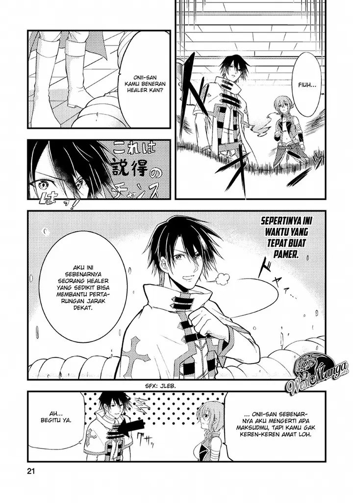 image-komik-party-kara-tsuihou-sareta-sono-chiyushi-jitsuha-saikyou-nitsuki-chapter-1-20/33