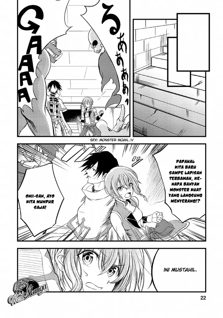image-komik-party-kara-tsuihou-sareta-sono-chiyushi-jitsuha-saikyou-nitsuki-chapter-1-21/33