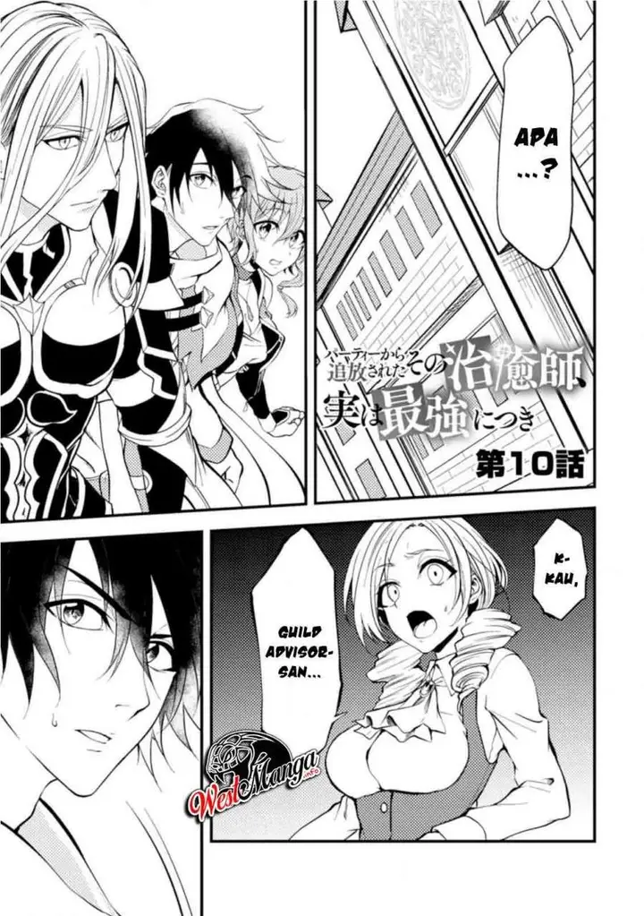 image-komik-party-kara-tsuihou-sareta-sono-chiyushi-jitsuha-saikyou-nitsuki-chapter-10-1/39