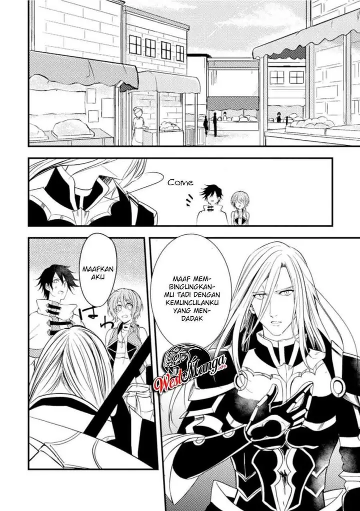image-komik-party-kara-tsuihou-sareta-sono-chiyushi-jitsuha-saikyou-nitsuki-chapter-10-6/39