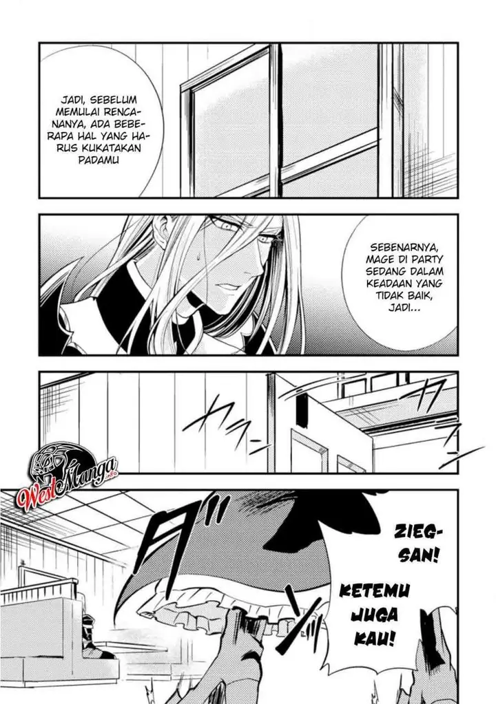 image-komik-party-kara-tsuihou-sareta-sono-chiyushi-jitsuha-saikyou-nitsuki-chapter-10-13/39