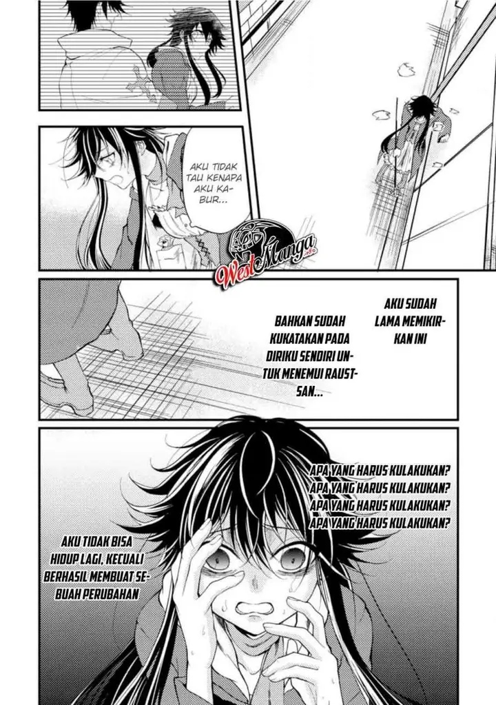 image-komik-party-kara-tsuihou-sareta-sono-chiyushi-jitsuha-saikyou-nitsuki-chapter-10-25/39