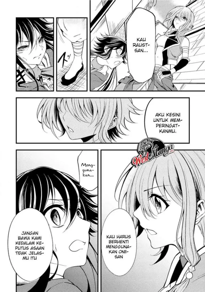 image-komik-party-kara-tsuihou-sareta-sono-chiyushi-jitsuha-saikyou-nitsuki-chapter-10-27/39