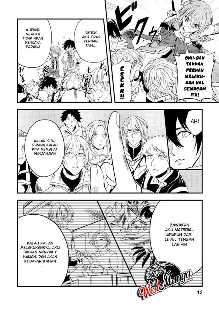 image-komik-party-kara-tsuihou-sareta-sono-chiyushi-jitsuha-saikyou-nitsuki-chapter-11-11/36