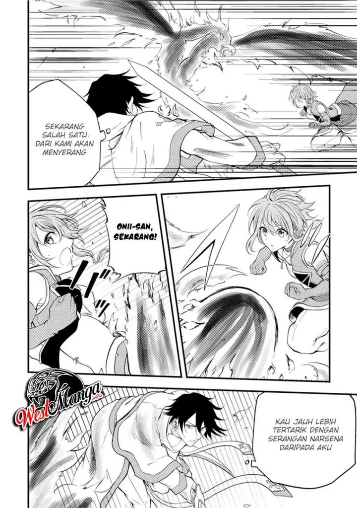 image-komik-party-kara-tsuihou-sareta-sono-chiyushi-jitsuha-saikyou-nitsuki-chapter-11-21/36