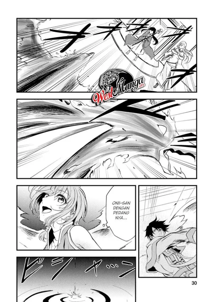 image-komik-party-kara-tsuihou-sareta-sono-chiyushi-jitsuha-saikyou-nitsuki-chapter-11-30/36