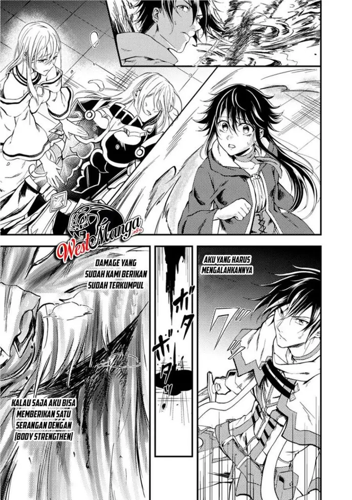 image-komik-party-kara-tsuihou-sareta-sono-chiyushi-jitsuha-saikyou-nitsuki-chapter-12-7/36