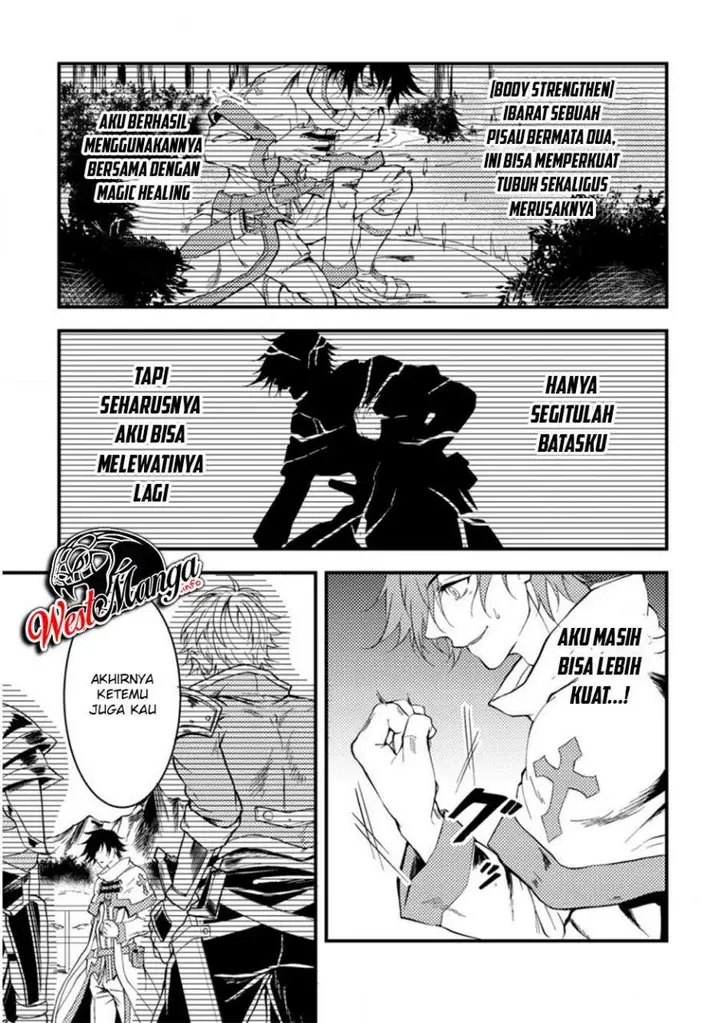 image-komik-party-kara-tsuihou-sareta-sono-chiyushi-jitsuha-saikyou-nitsuki-chapter-12-17/36