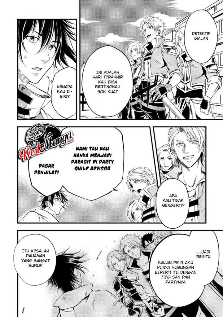 image-komik-party-kara-tsuihou-sareta-sono-chiyushi-jitsuha-saikyou-nitsuki-chapter-12-18/36