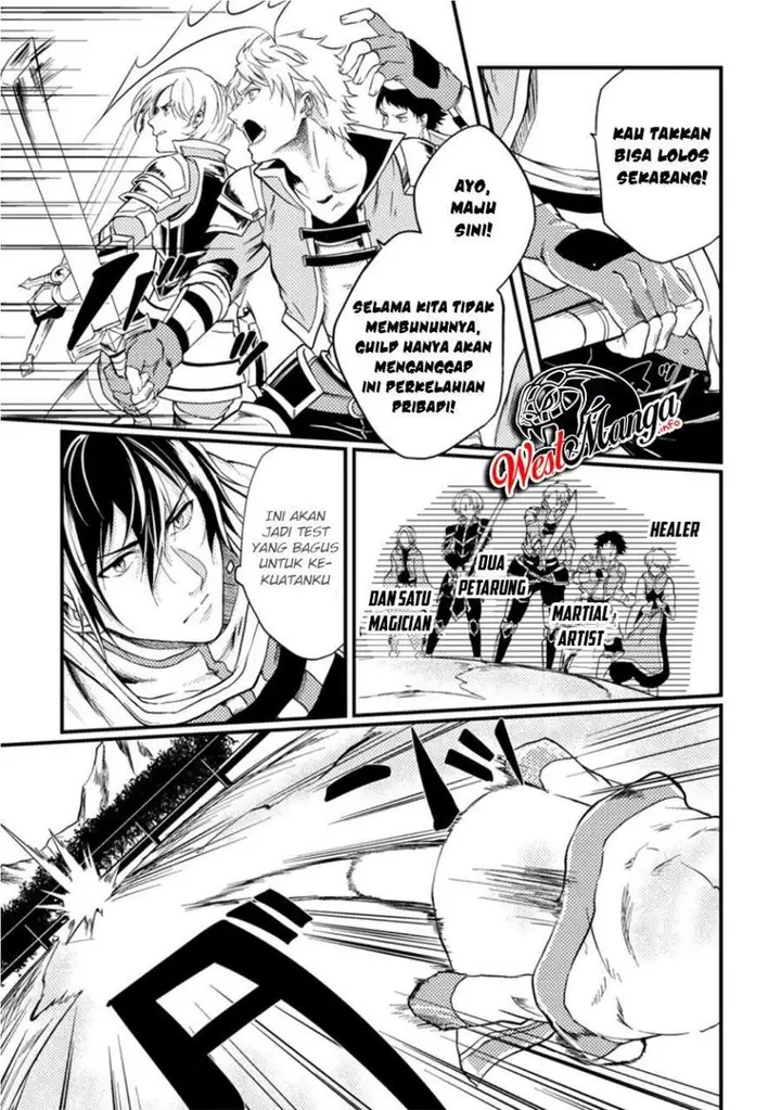 image-komik-party-kara-tsuihou-sareta-sono-chiyushi-jitsuha-saikyou-nitsuki-chapter-12-19/36
