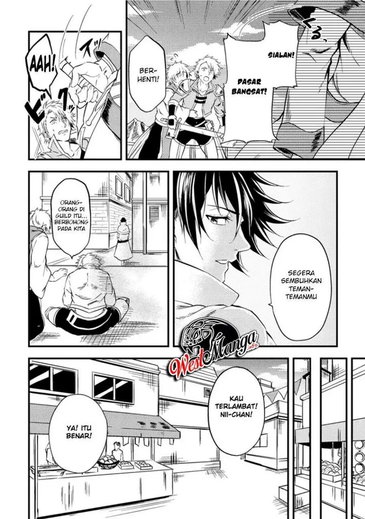 image-komik-party-kara-tsuihou-sareta-sono-chiyushi-jitsuha-saikyou-nitsuki-chapter-12-22/36