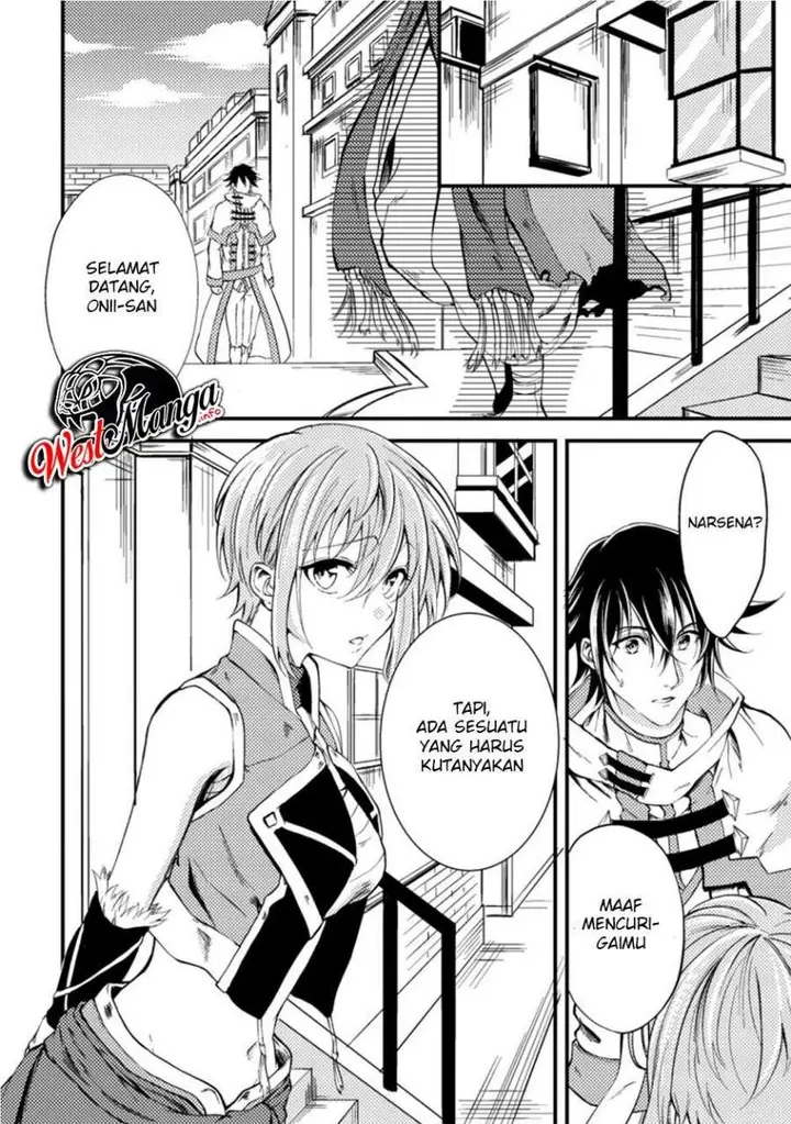 image-komik-party-kara-tsuihou-sareta-sono-chiyushi-jitsuha-saikyou-nitsuki-chapter-12-27/36