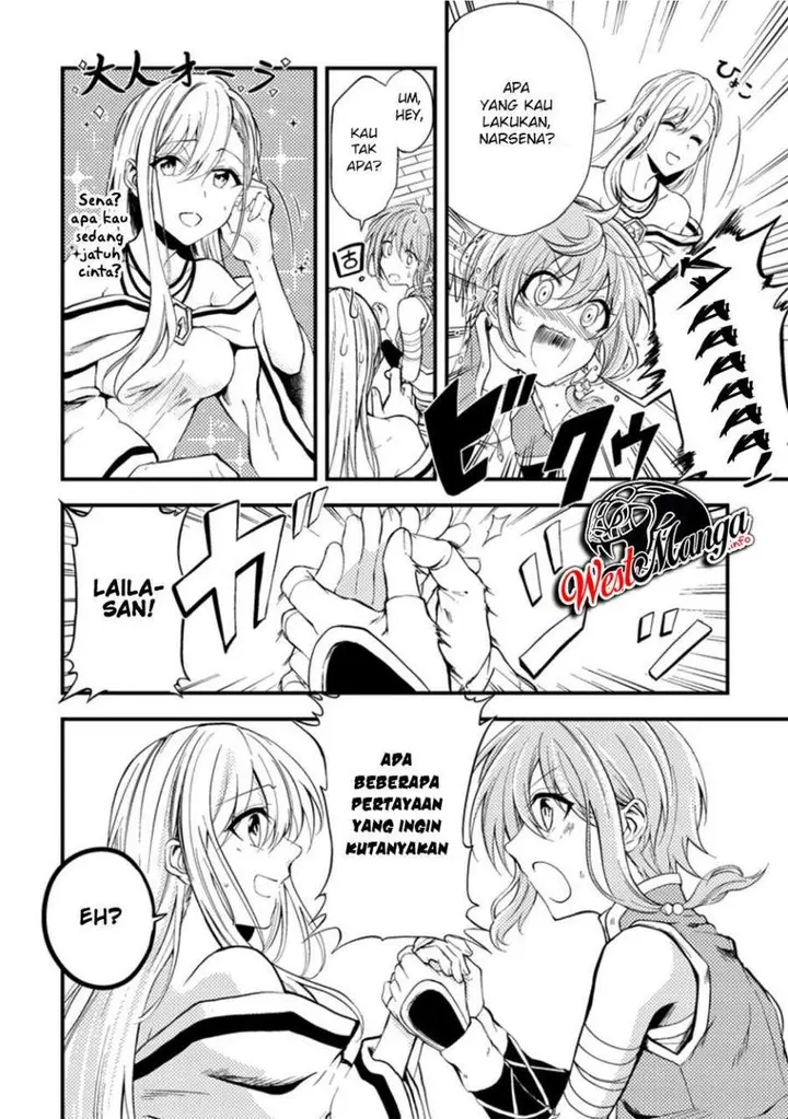 image-komik-party-kara-tsuihou-sareta-sono-chiyushi-jitsuha-saikyou-nitsuki-chapter-12-31/36