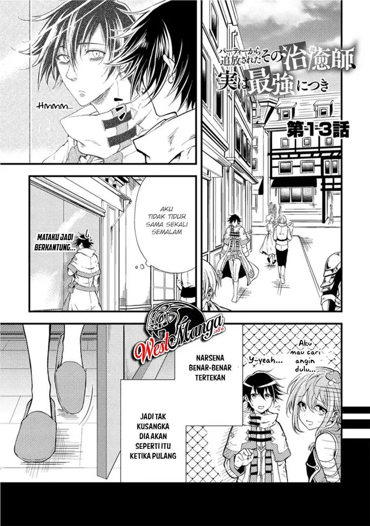 image-komik-party-kara-tsuihou-sareta-sono-chiyushi-jitsuha-saikyou-nitsuki-chapter-13-3/31