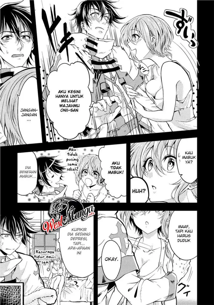 image-komik-party-kara-tsuihou-sareta-sono-chiyushi-jitsuha-saikyou-nitsuki-chapter-13-5/31
