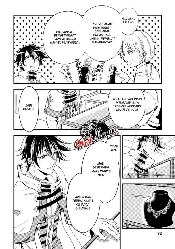 image-komik-party-kara-tsuihou-sareta-sono-chiyushi-jitsuha-saikyou-nitsuki-chapter-13-8/31