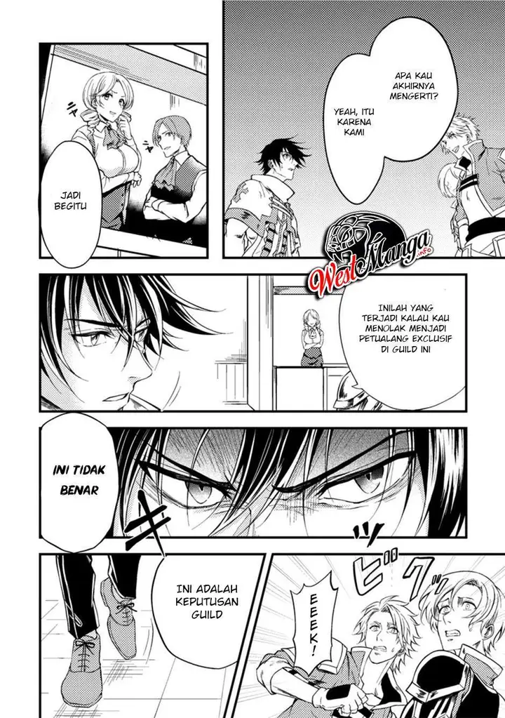 image-komik-party-kara-tsuihou-sareta-sono-chiyushi-jitsuha-saikyou-nitsuki-chapter-13-22/31