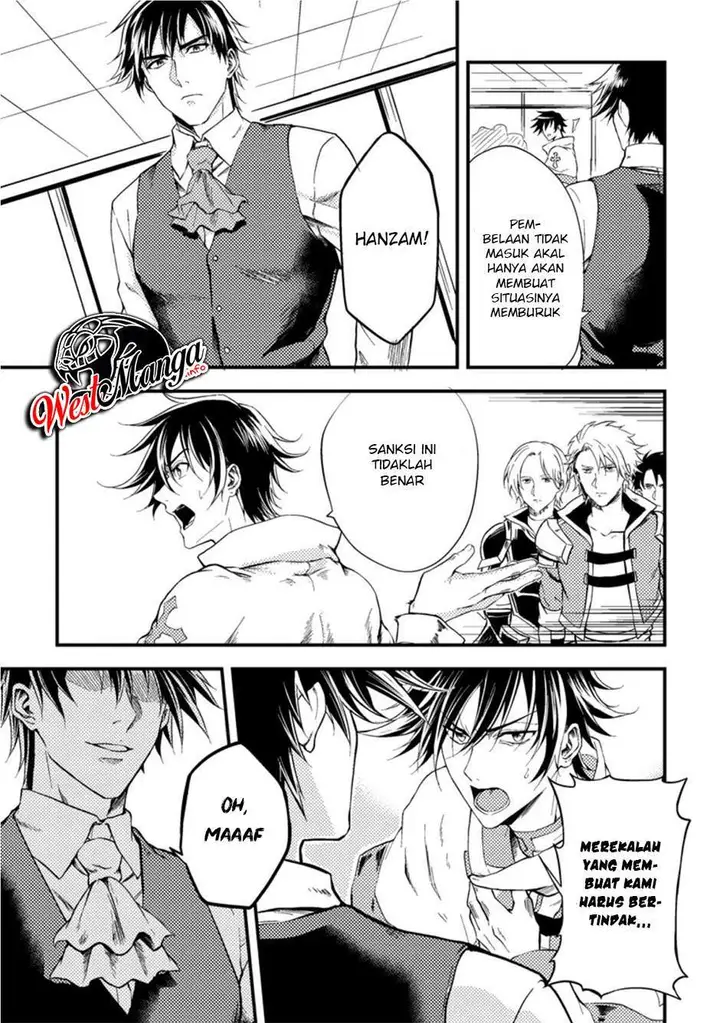 image-komik-party-kara-tsuihou-sareta-sono-chiyushi-jitsuha-saikyou-nitsuki-chapter-13-24/31
