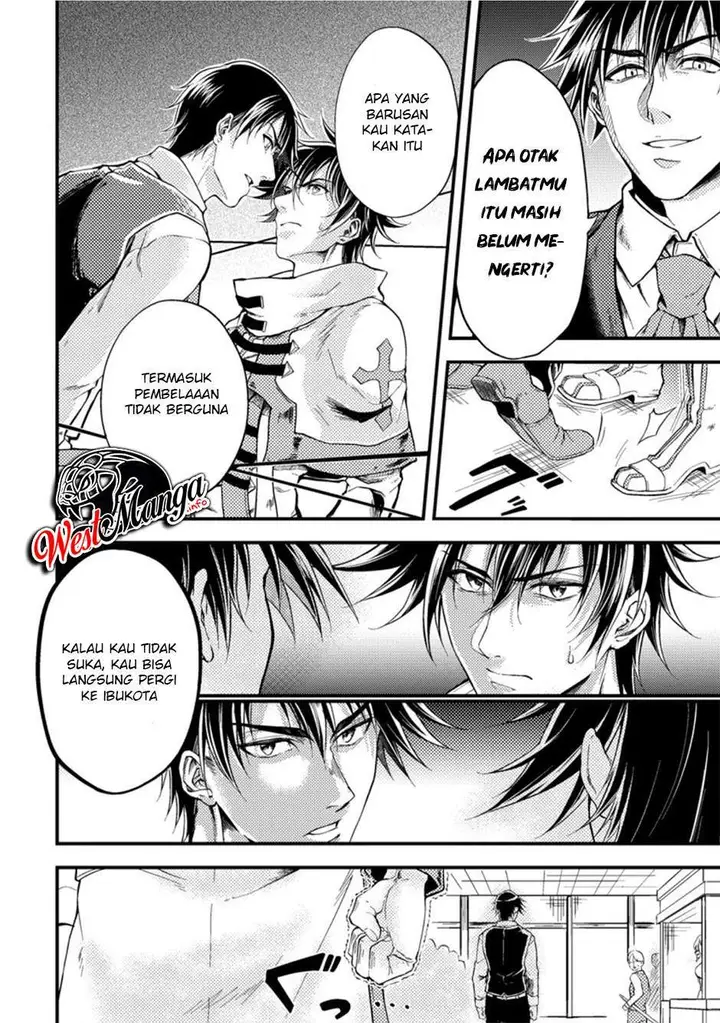 image-komik-party-kara-tsuihou-sareta-sono-chiyushi-jitsuha-saikyou-nitsuki-chapter-13-25/31