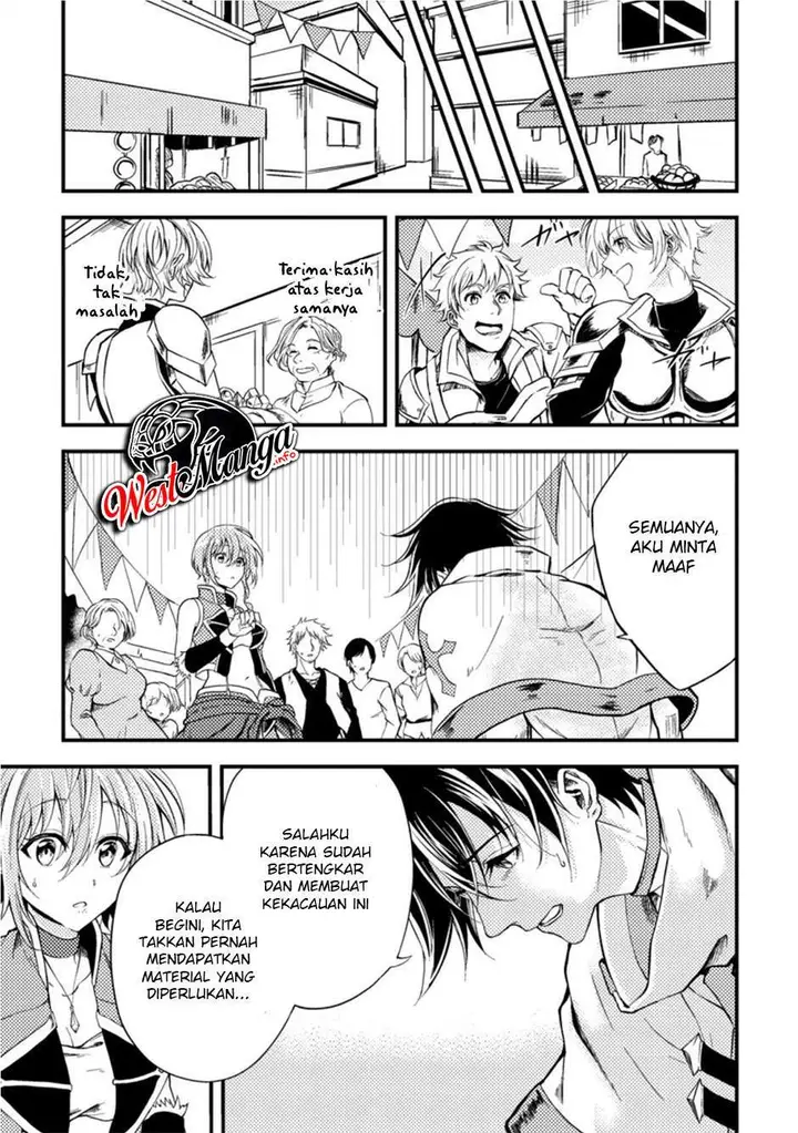 image-komik-party-kara-tsuihou-sareta-sono-chiyushi-jitsuha-saikyou-nitsuki-chapter-13-26/31