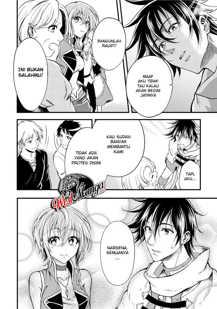 image-komik-party-kara-tsuihou-sareta-sono-chiyushi-jitsuha-saikyou-nitsuki-chapter-13-27/31