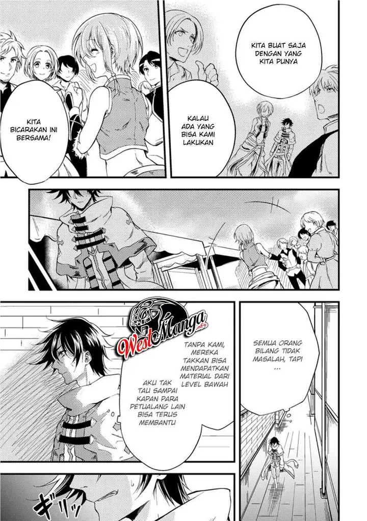 image-komik-party-kara-tsuihou-sareta-sono-chiyushi-jitsuha-saikyou-nitsuki-chapter-13-28/31