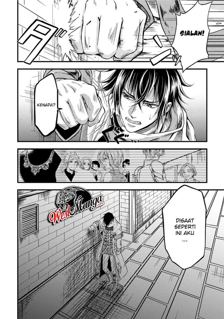 image-komik-party-kara-tsuihou-sareta-sono-chiyushi-jitsuha-saikyou-nitsuki-chapter-13-29/31