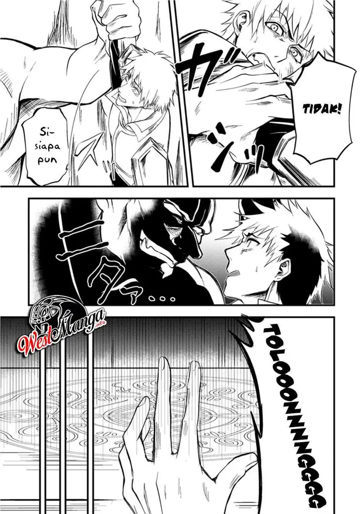 image-komik-party-kara-tsuihou-sareta-sono-chiyushi-jitsuha-saikyou-nitsuki-chapter-14-5/37