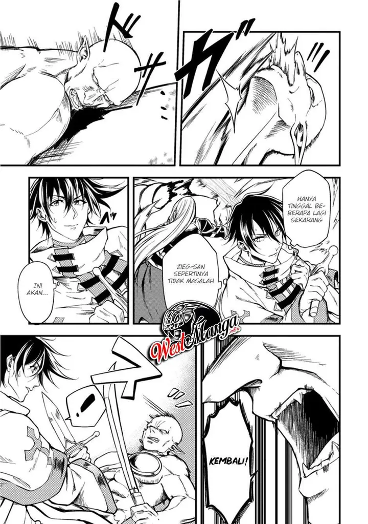 image-komik-party-kara-tsuihou-sareta-sono-chiyushi-jitsuha-saikyou-nitsuki-chapter-14-25/37