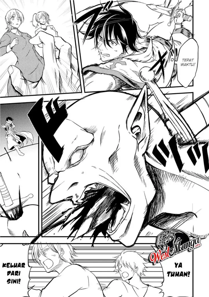 image-komik-party-kara-tsuihou-sareta-sono-chiyushi-jitsuha-saikyou-nitsuki-chapter-14-27/37