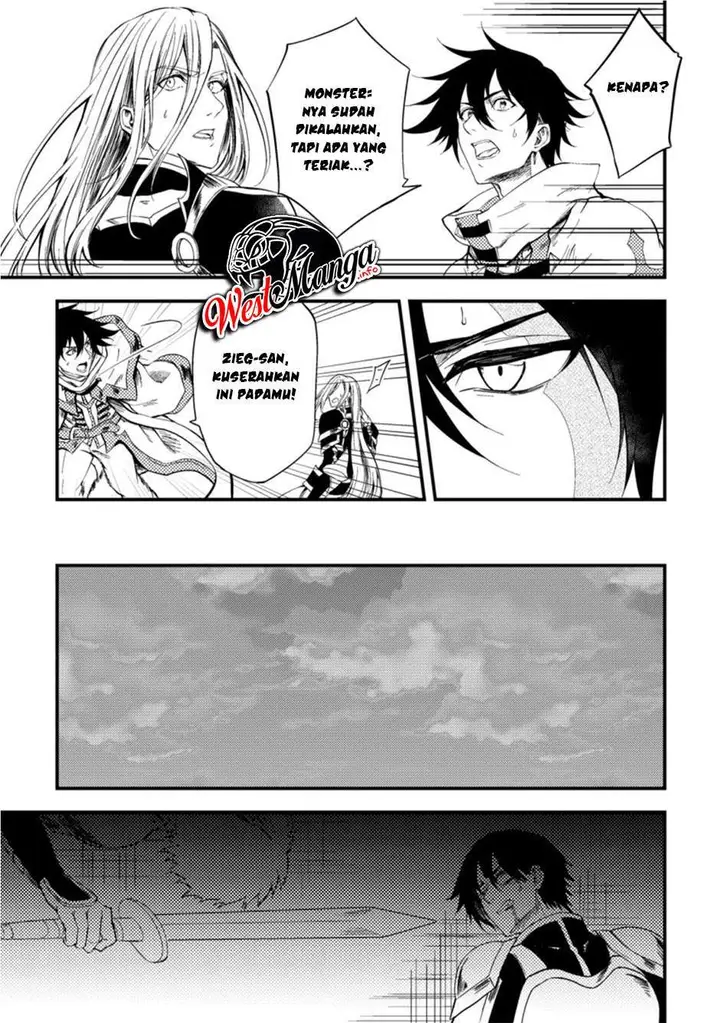 image-komik-party-kara-tsuihou-sareta-sono-chiyushi-jitsuha-saikyou-nitsuki-chapter-14-33/37
