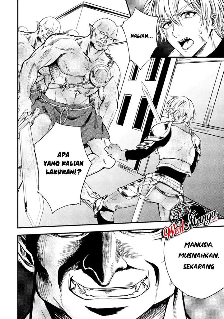 image-komik-party-kara-tsuihou-sareta-sono-chiyushi-jitsuha-saikyou-nitsuki-chapter-14-34/37