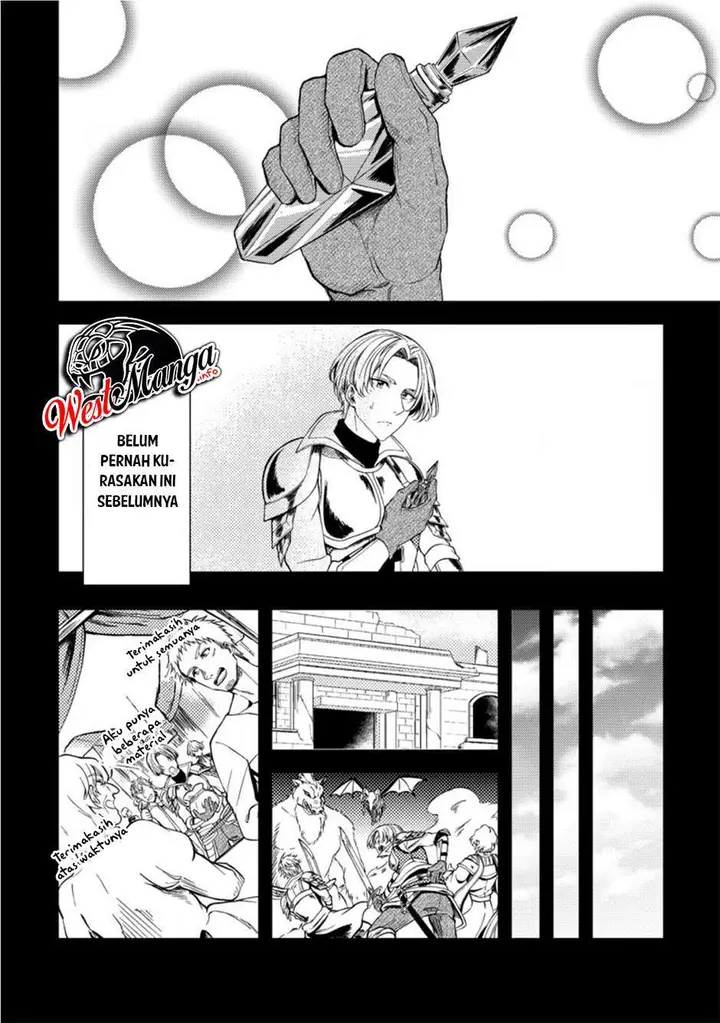 image-komik-party-kara-tsuihou-sareta-sono-chiyushi-jitsuha-saikyou-nitsuki-chapter-15-8/35