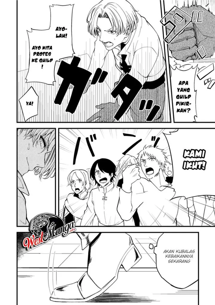 image-komik-party-kara-tsuihou-sareta-sono-chiyushi-jitsuha-saikyou-nitsuki-chapter-15-14/35
