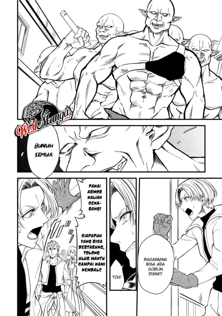 image-komik-party-kara-tsuihou-sareta-sono-chiyushi-jitsuha-saikyou-nitsuki-chapter-15-18/35