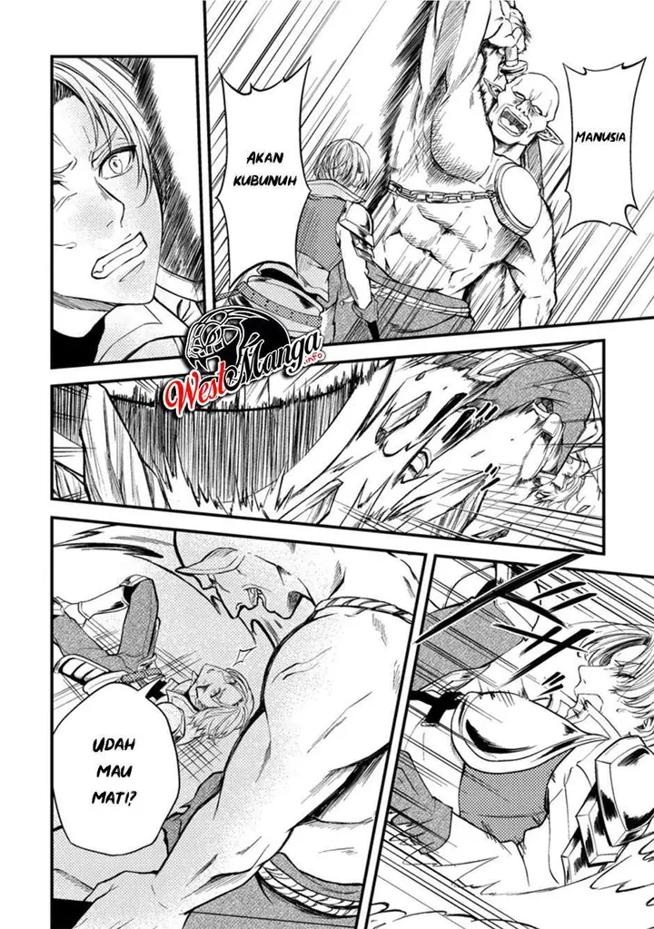 image-komik-party-kara-tsuihou-sareta-sono-chiyushi-jitsuha-saikyou-nitsuki-chapter-15-22/35
