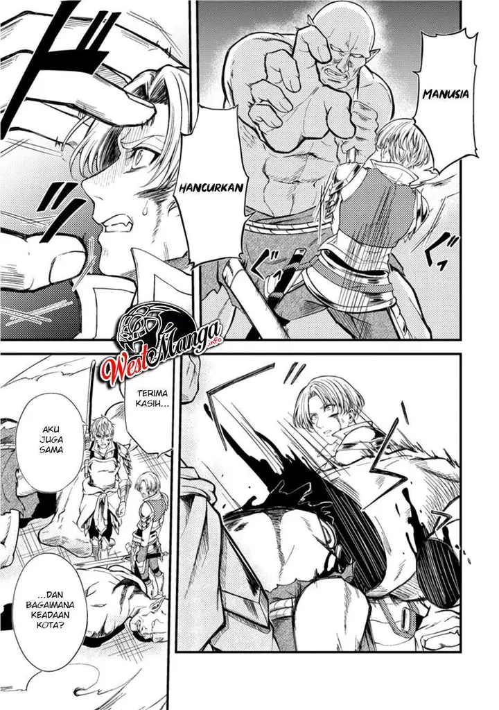 image-komik-party-kara-tsuihou-sareta-sono-chiyushi-jitsuha-saikyou-nitsuki-chapter-15-26/35