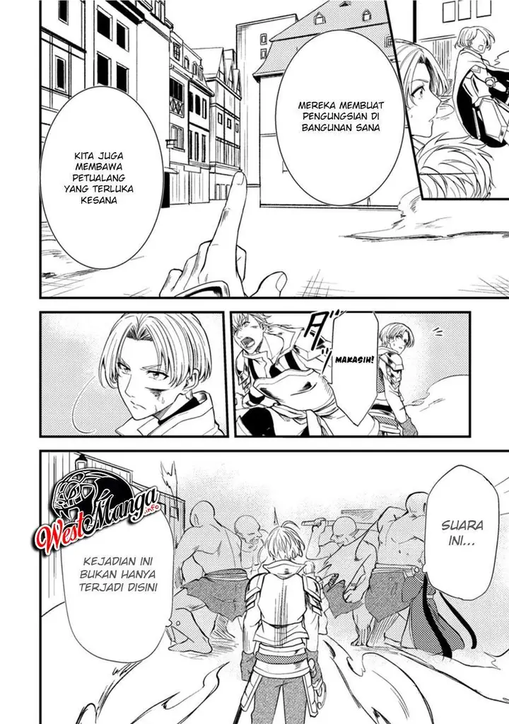 image-komik-party-kara-tsuihou-sareta-sono-chiyushi-jitsuha-saikyou-nitsuki-chapter-15-27/35
