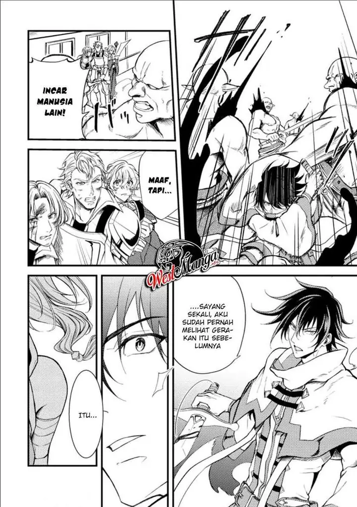 image-komik-party-kara-tsuihou-sareta-sono-chiyushi-jitsuha-saikyou-nitsuki-chapter-16-7/32