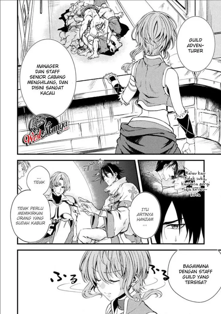 image-komik-party-kara-tsuihou-sareta-sono-chiyushi-jitsuha-saikyou-nitsuki-chapter-16-11/32