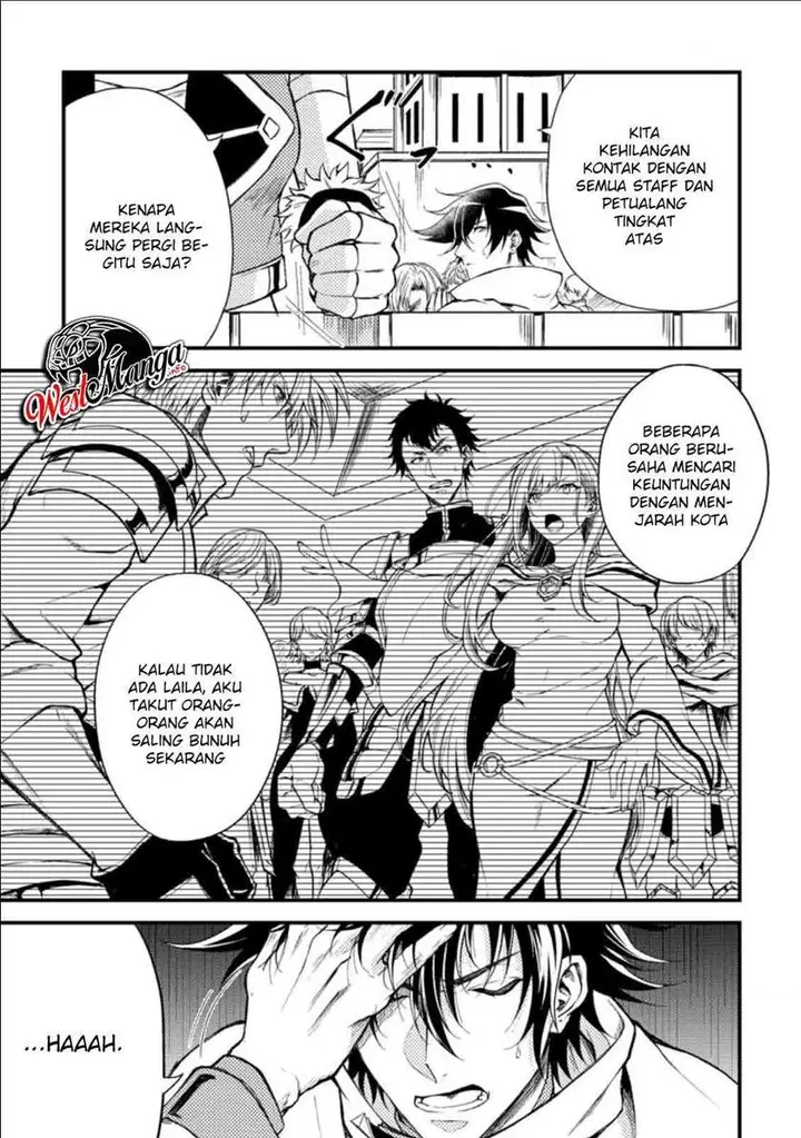 image-komik-party-kara-tsuihou-sareta-sono-chiyushi-jitsuha-saikyou-nitsuki-chapter-16-12/32