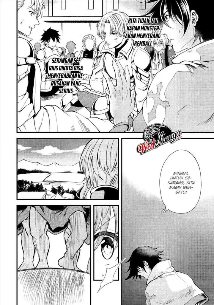 image-komik-party-kara-tsuihou-sareta-sono-chiyushi-jitsuha-saikyou-nitsuki-chapter-16-13/32