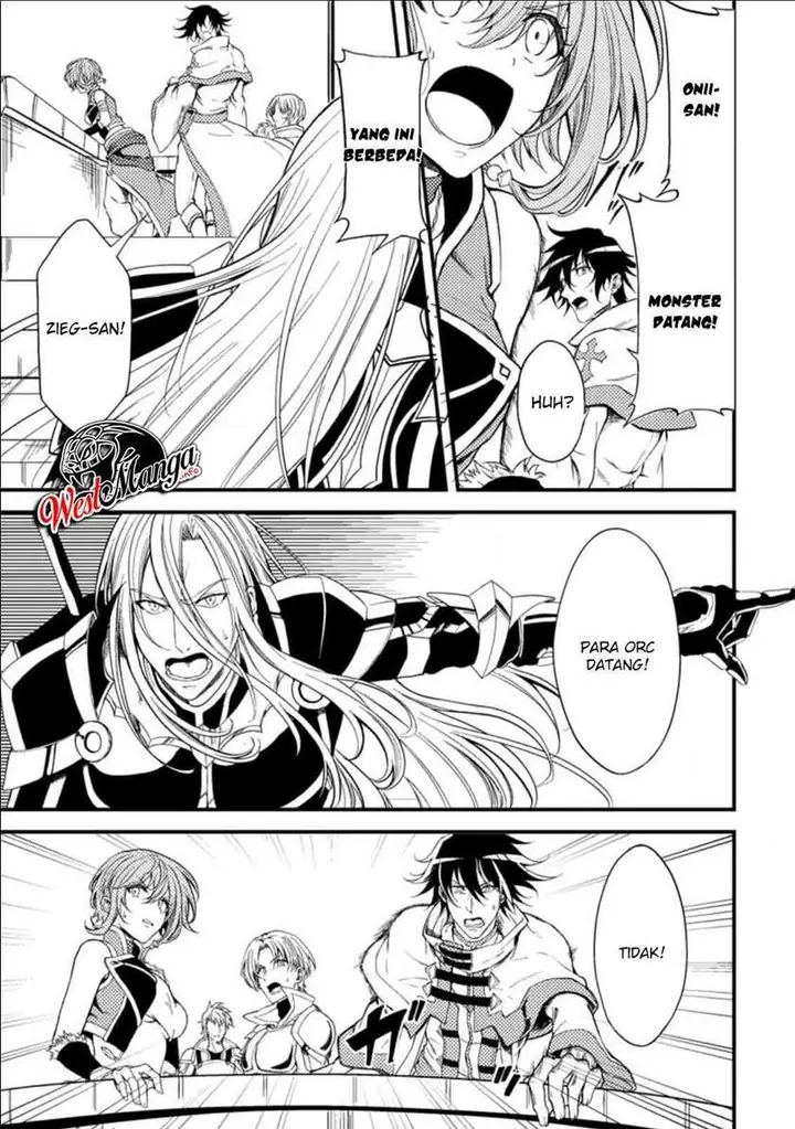 image-komik-party-kara-tsuihou-sareta-sono-chiyushi-jitsuha-saikyou-nitsuki-chapter-16-14/32