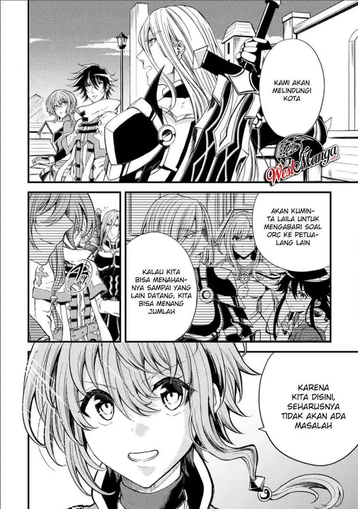 image-komik-party-kara-tsuihou-sareta-sono-chiyushi-jitsuha-saikyou-nitsuki-chapter-16-17/32