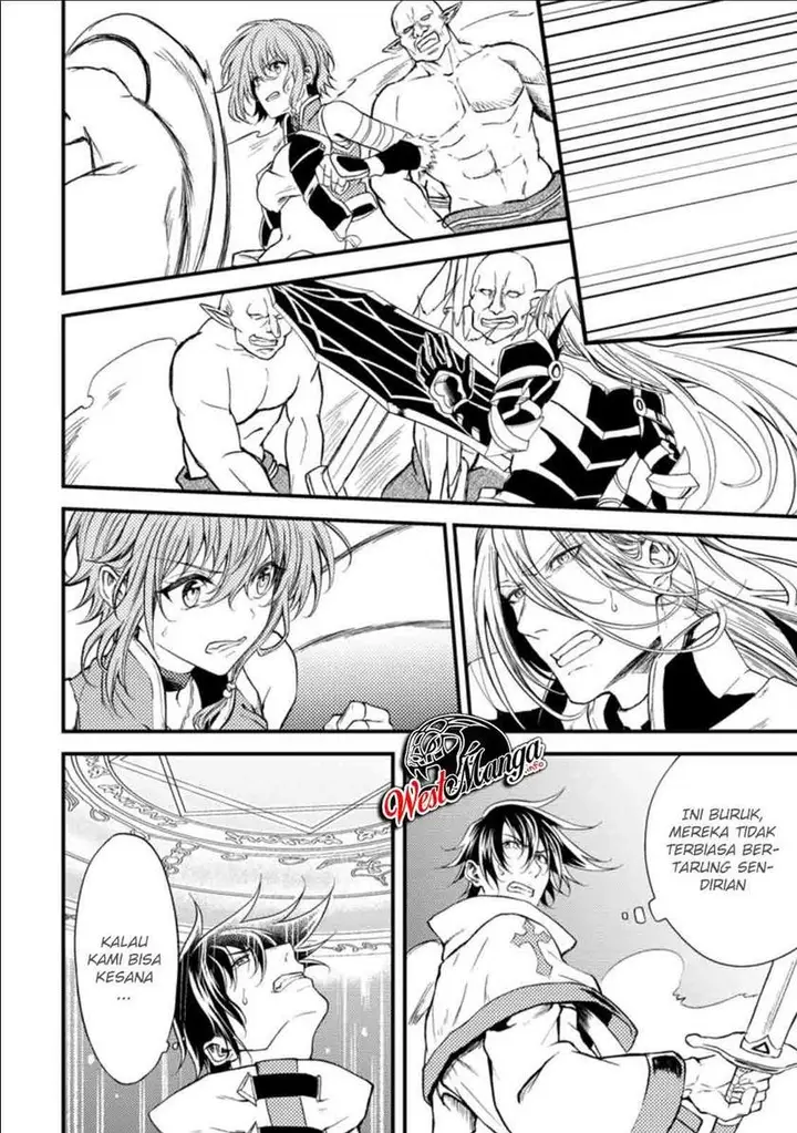 image-komik-party-kara-tsuihou-sareta-sono-chiyushi-jitsuha-saikyou-nitsuki-chapter-16-23/32