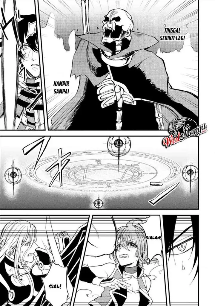 image-komik-party-kara-tsuihou-sareta-sono-chiyushi-jitsuha-saikyou-nitsuki-chapter-16-26/32