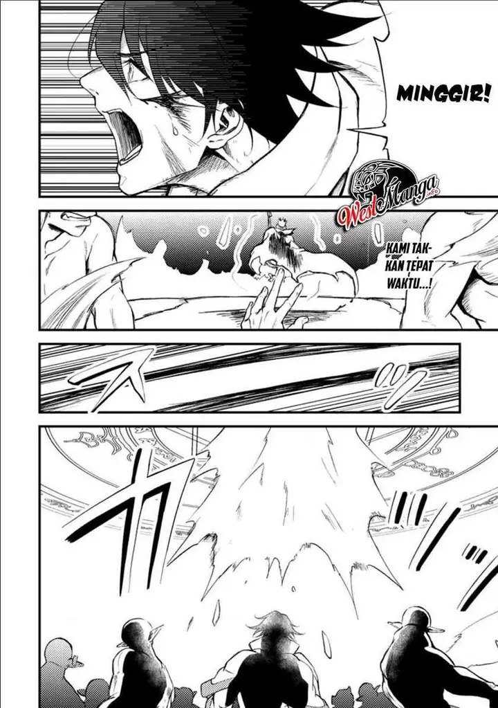 image-komik-party-kara-tsuihou-sareta-sono-chiyushi-jitsuha-saikyou-nitsuki-chapter-16-27/32