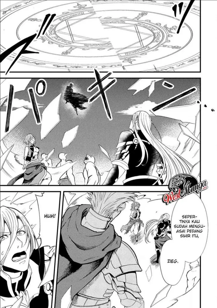 image-komik-party-kara-tsuihou-sareta-sono-chiyushi-jitsuha-saikyou-nitsuki-chapter-16-28/32