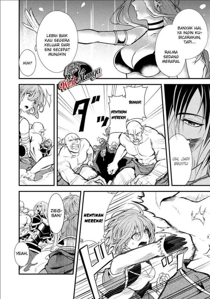 image-komik-party-kara-tsuihou-sareta-sono-chiyushi-jitsuha-saikyou-nitsuki-chapter-17.1-3/23