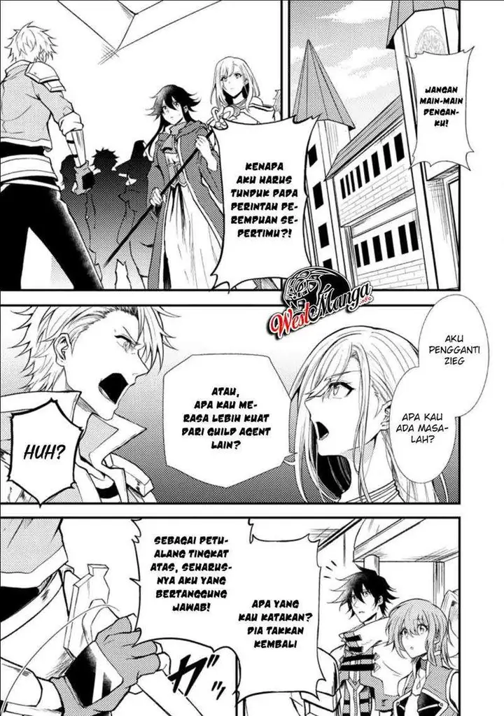 image-komik-party-kara-tsuihou-sareta-sono-chiyushi-jitsuha-saikyou-nitsuki-chapter-17.1-7/23